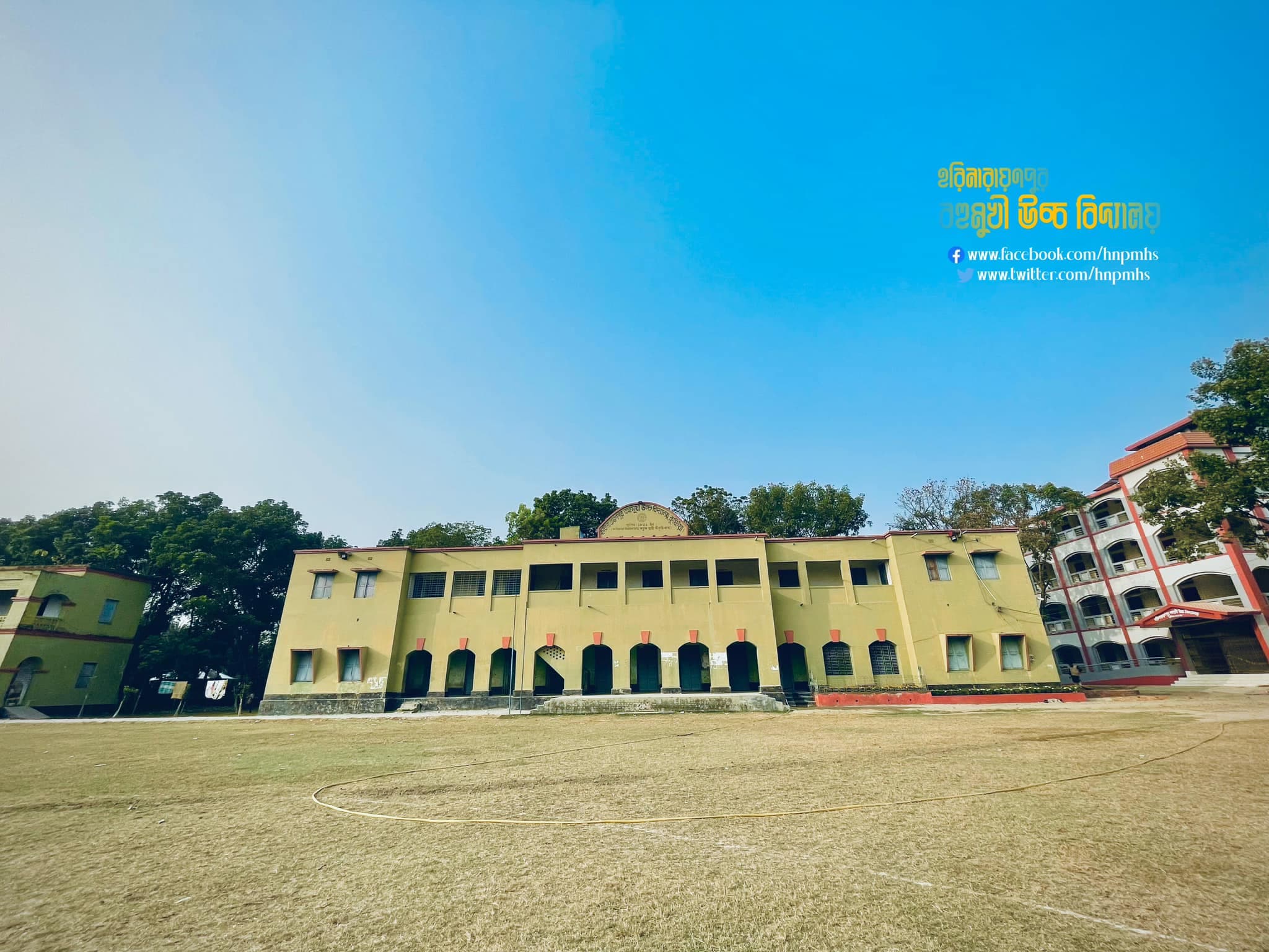 Harinarayanpur ML High School